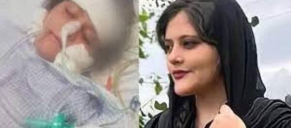 عکس مهسا امینی در پارک
