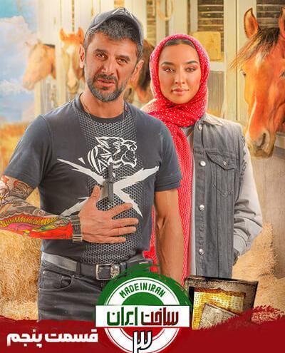 عکس لوگو یاغی png