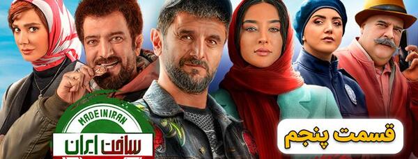 عکس لوگو یاغی png