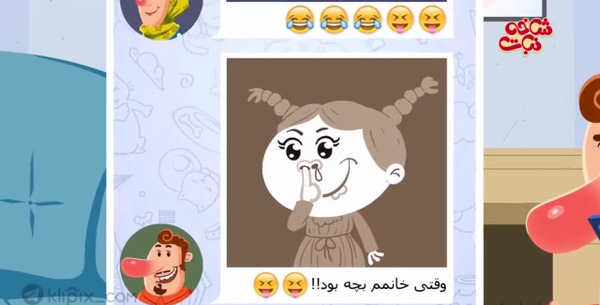 عکس در مورد رازداری