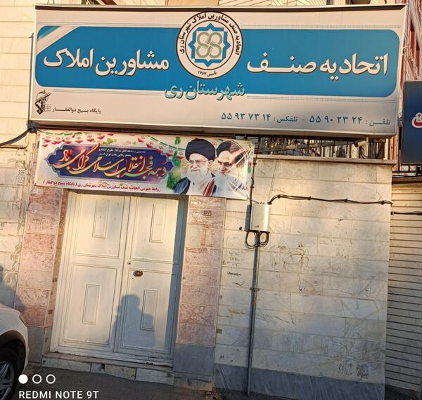 عکس کافه جوان