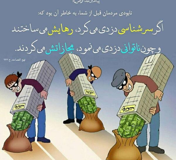 عکس در مورد یادگیری