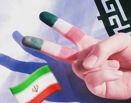 عکس پرچم ایران شیک