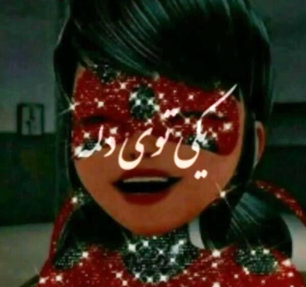 عکس دختر کفشدوزکی عروسیش