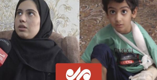 عکس مادر آدرین سرایداران