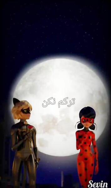 عکس میراکلسی غمگین