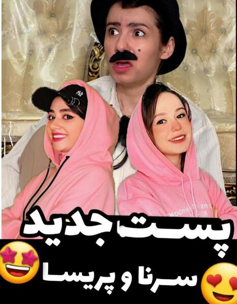 عکس پروف میراکلس