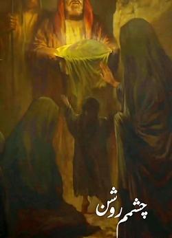 عکس پروف میراکلس