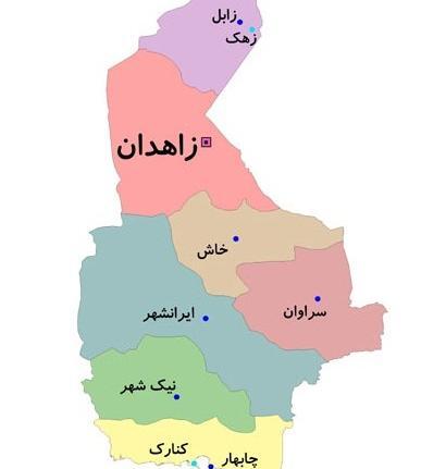 عکس زلزله چابهار