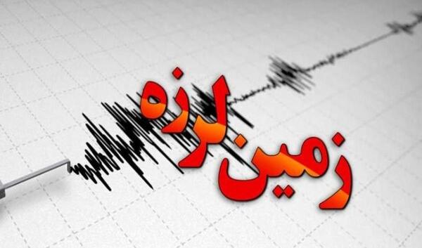 عکس زلزله چابهار