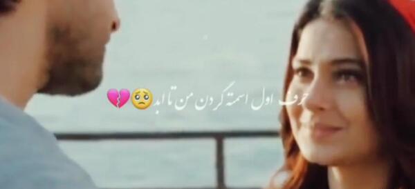 عکس لیدی آیس