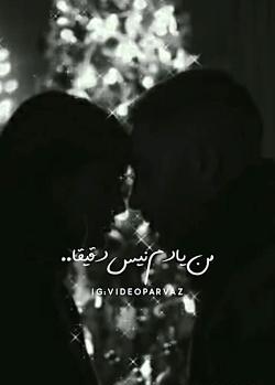 عکس لیدی کویین