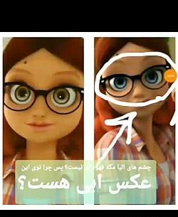 عکس ایوان میراکلس