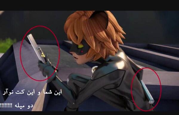 عکس ایوان میراکلس