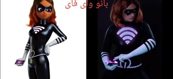 عکس دختر کفشدوزکی واقعی