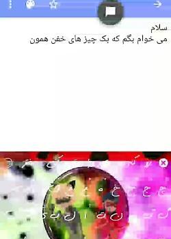 عکس از کت نوار و لیدی باگ