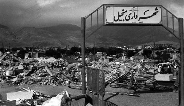 عکس زلزله منجیل و رودبار