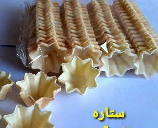 عکس تصویر لیدی فینگر