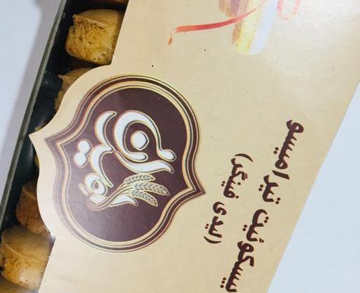 عکس تصویر لیدی فینگر