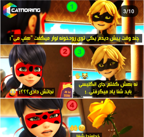 عکس طنز میراکلسی