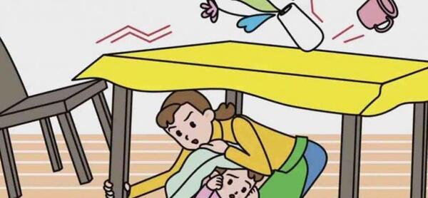 عکس زلزله برای کودکان