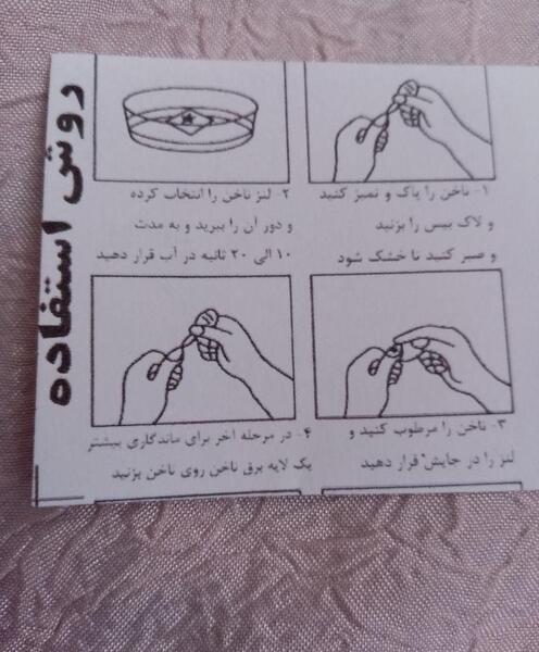عکس دختر کفشدوزکی روی ناخن