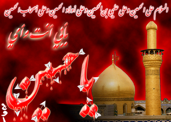 عکس زلزله زنجان