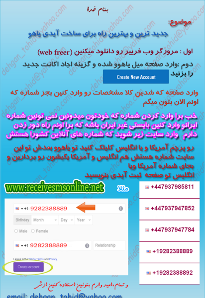 عکس زلزله زنجان