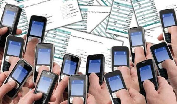 عکس نمایندگی رایتل