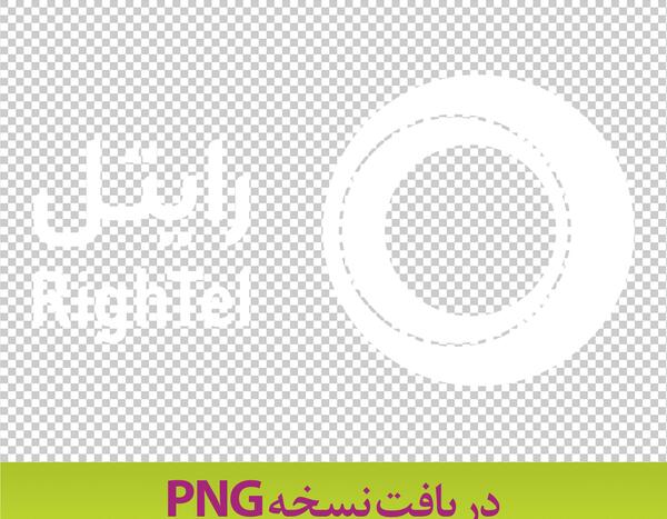عکس نمایندگی رایتل