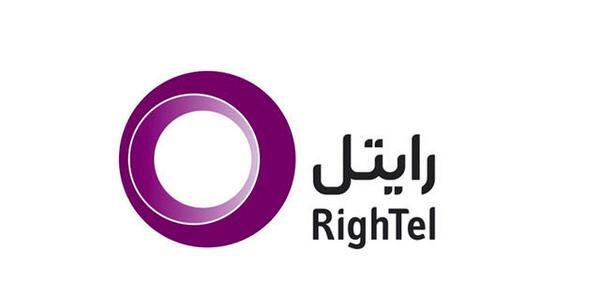 عکس نمایندگی رایتل