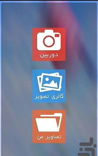 عکس توی کربلا