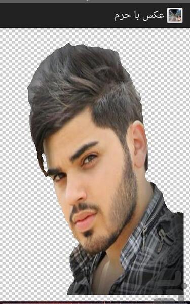 عکس توی کربلا