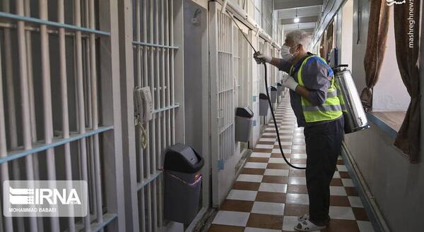 عکس توی زندان