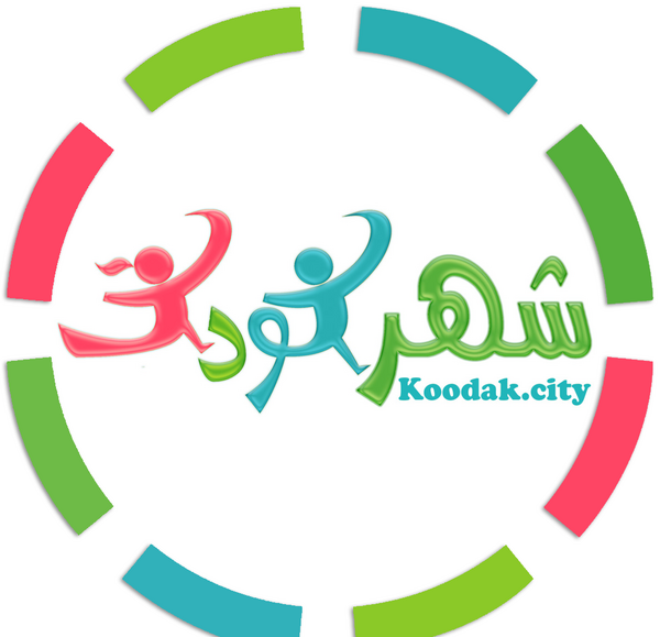 عکس روباه بچه گانه