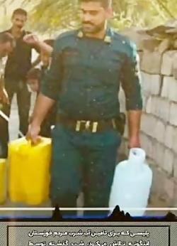 عکس همسر شهید ضرغام پرست