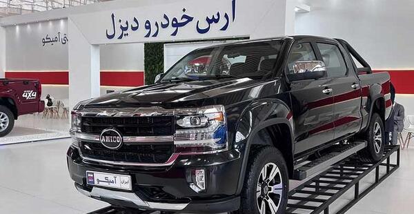 عکس نمایشگاه خودرو