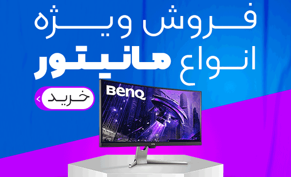 عکس تفنگ اسباب بازی رگباری