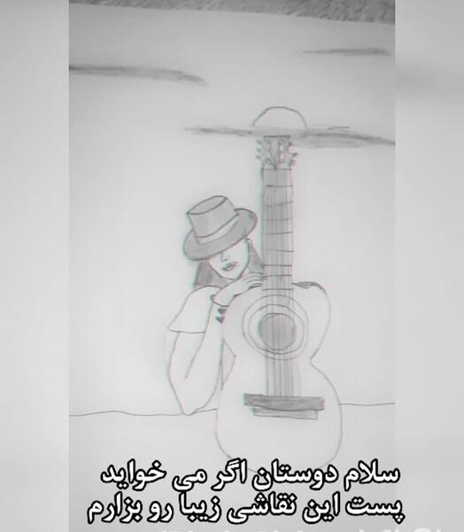 عکس نقاشی دختر با گیتار