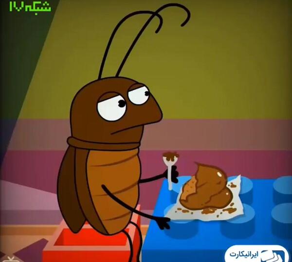 طنز عکس سوسک خنده دار