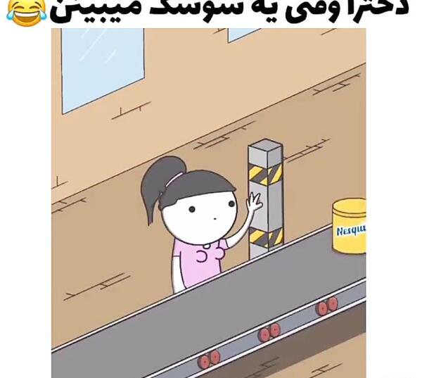 طنز عکس سوسک خنده دار