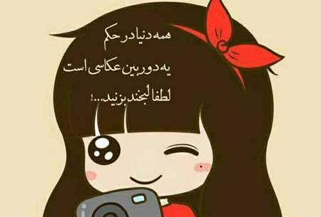 عکس نقاشی دختر عکاس