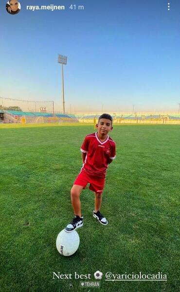 عکس همسر لوکادیا بازیکن پرسپولیس