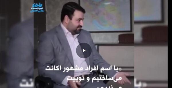 عکس کاشت ناخن طرح دار