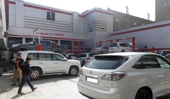 عکس نمایندگی تویوتا