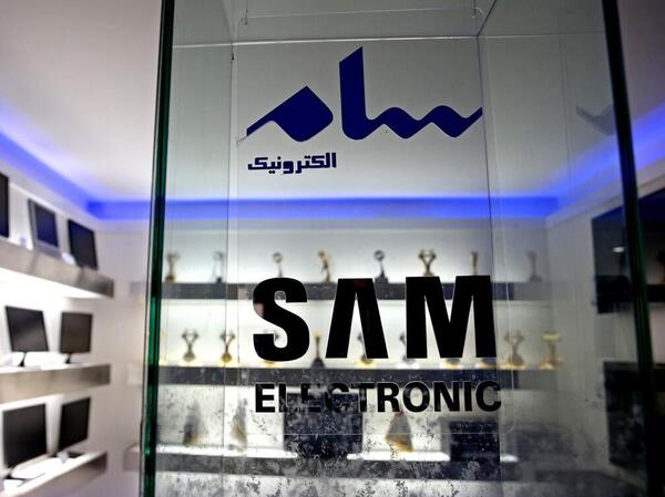 عکس نمایندگی فروش سام سرویس