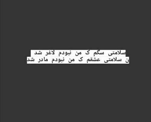 عکس دپ عاشقانه دونفره