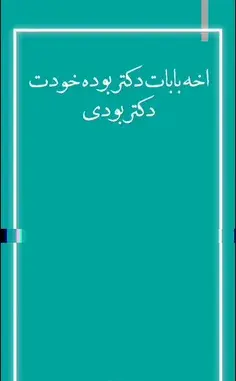 عکس دپ عاشقانه دونفره