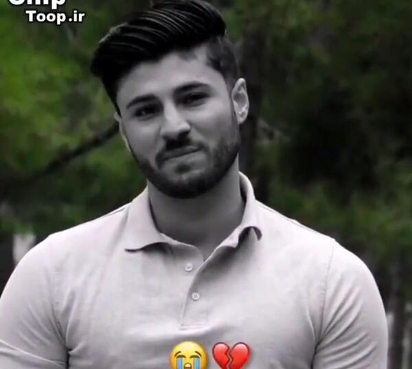 عکس دپ عاشقانه دونفره
