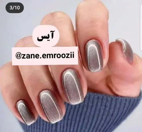 عکس کاشت ناخن مدل جدید